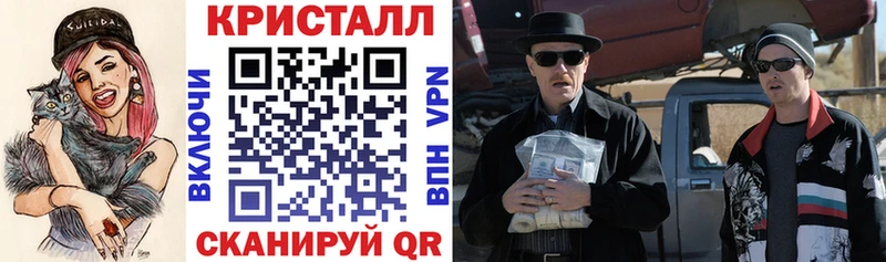 ОМГ ОМГ вход  Александровское  Амфетамин Premium 