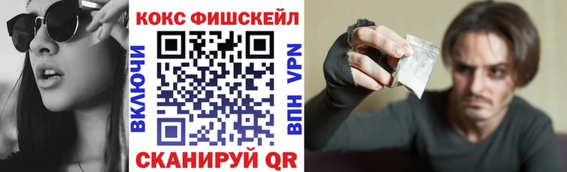 Кокаин Перу  дарк нет официальный сайт  Александровское 