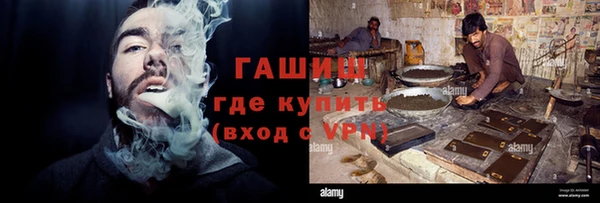 крисы Волосово