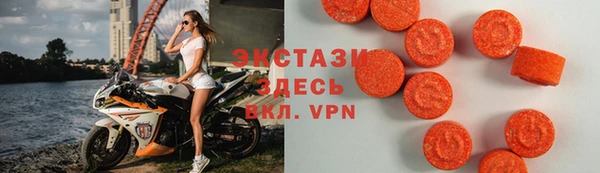 крисы Волосово