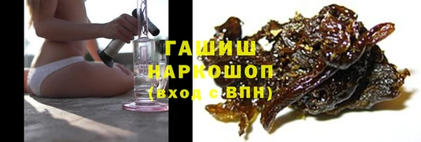 крисы Волосово