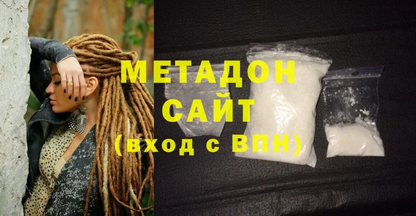 крисы Волосово