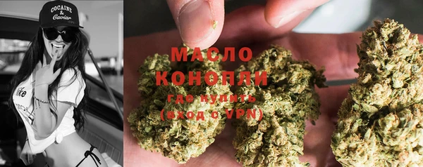 крисы Волосово