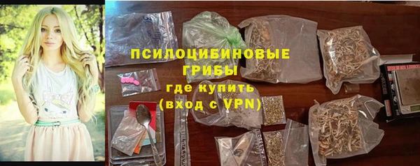 крисы Волосово